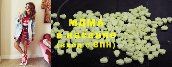 марки nbome Балахна